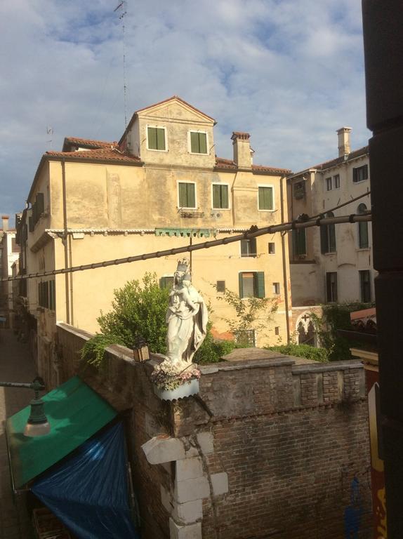 Bed and breakfast Ca' Del Cinema 3*